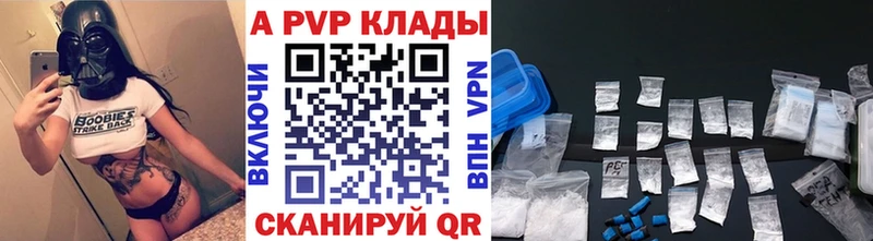 Сколько стоит Мытищи АМФ COCAIN ссылка на мегу онион Гашиш Меф мяу мяу