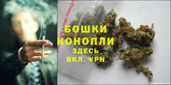 MDMA Нягань