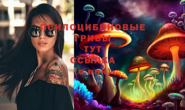 дистиллят марихуана Няндома