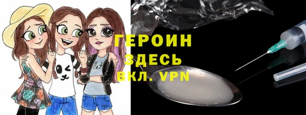 дистиллят марихуана Няндома