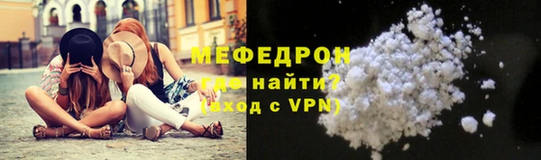 дистиллят марихуана Няндома