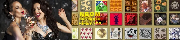 MDMA Нягань