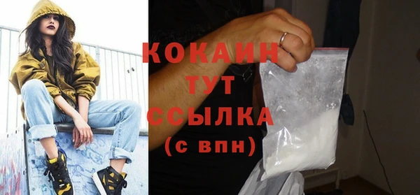 MDMA Нягань