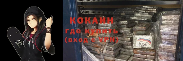 дистиллят марихуана Няндома