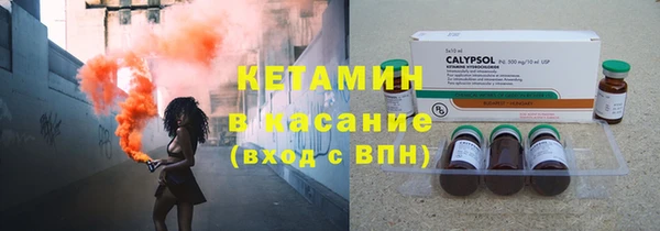 MDMA Нягань
