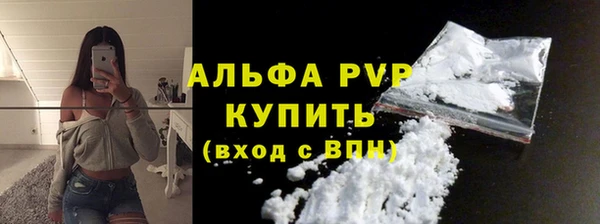 MDMA Нягань
