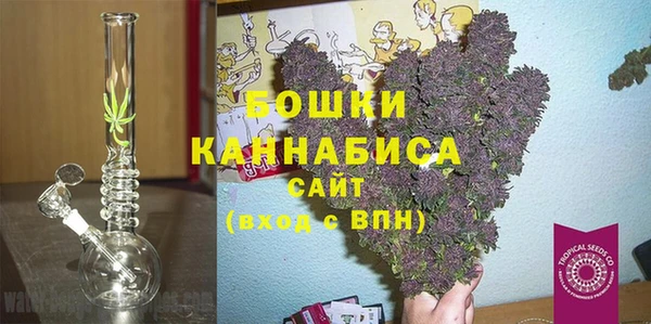 MDMA Нягань