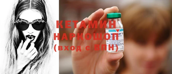 MDMA Нягань