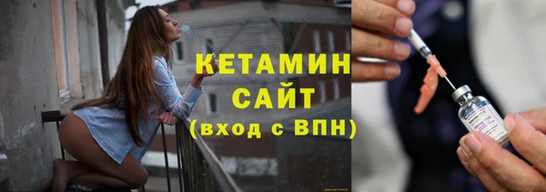 дистиллят марихуана Няндома