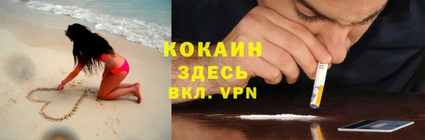 дистиллят марихуана Няндома