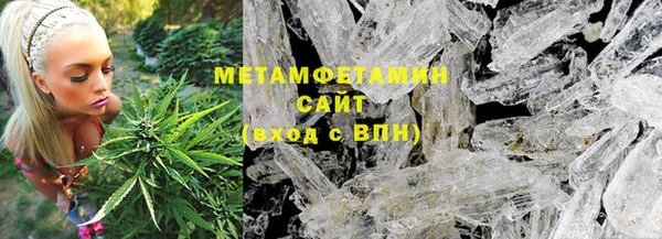 MDMA Нягань