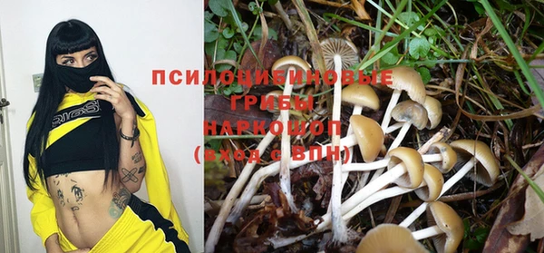 каннабис Остров