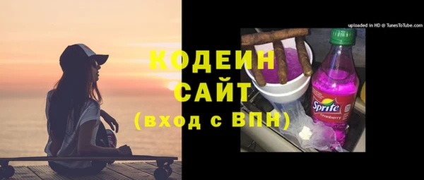 MDMA Нягань