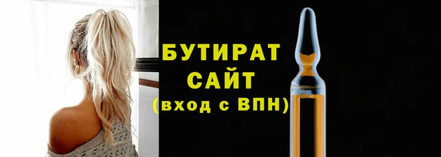 MDMA Нягань