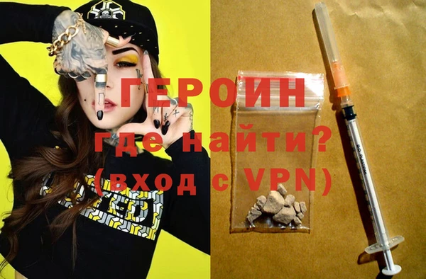 дистиллят марихуана Няндома