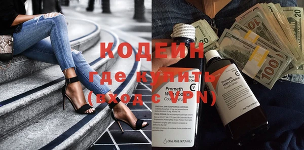 каннабис Остров