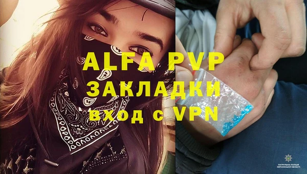 дистиллят марихуана Няндома