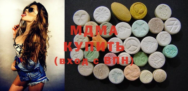 каннабис Остров