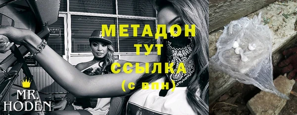 MDMA Нягань