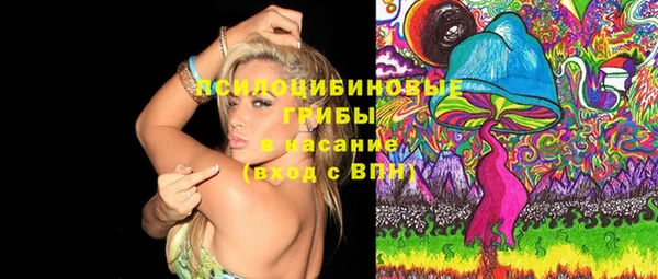 меф VHQ Грязовец