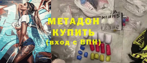 MDMA Нягань