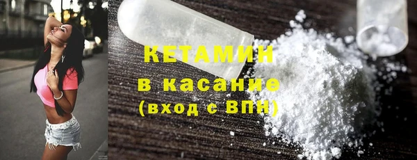 крисы Вяземский