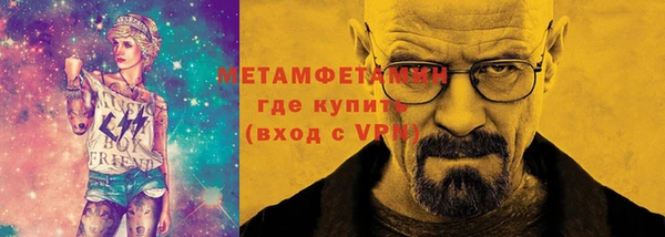 MDMA Нягань