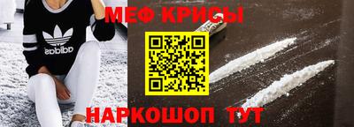 бутик Ипатово