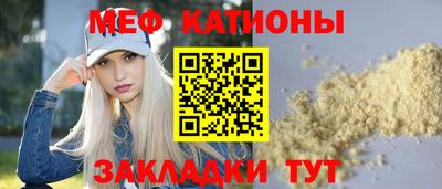 винт Изобильный