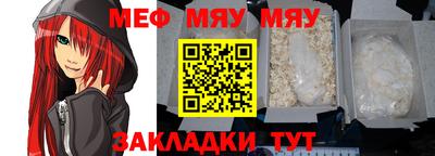 винт Изобильный