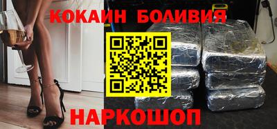 стаф Балаково