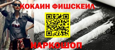 бутик Ипатово