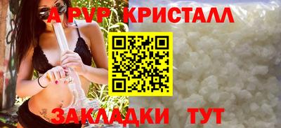 COCAINE Ирбит