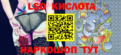 COCAINE Ирбит