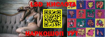 COCAINE Ирбит