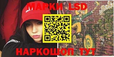 бутик Ипатово