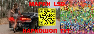 винт Изобильный