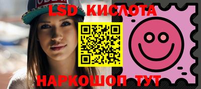 бутик Ипатово