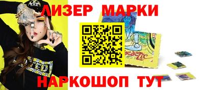 COCAINE Ирбит