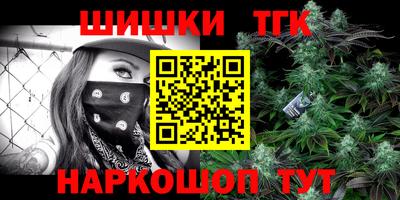 винт Изобильный