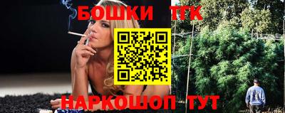 стаф Балаково