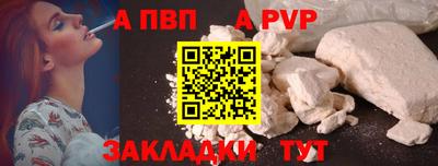 сатива Коммунар
