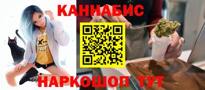 бутик Ипатово