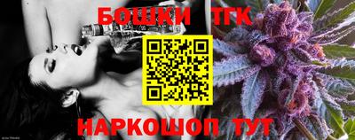 COCAINE Ирбит