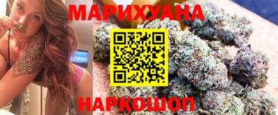COCAINE Ирбит