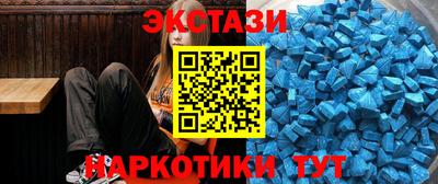 винт Изобильный