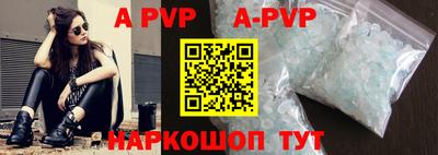 COCAINE Ирбит
