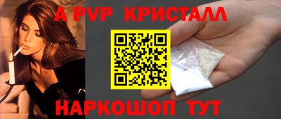 COCAINE Ирбит