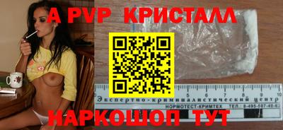 COCAINE Ирбит