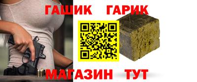 COCAINE Ирбит